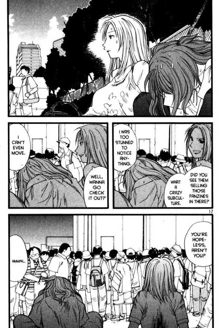 Genshiken Nidaime - The Society for the Study of Modern Visual Culture II Chapter 16 17